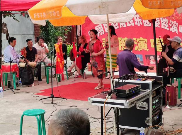 微信图片_20240914141512