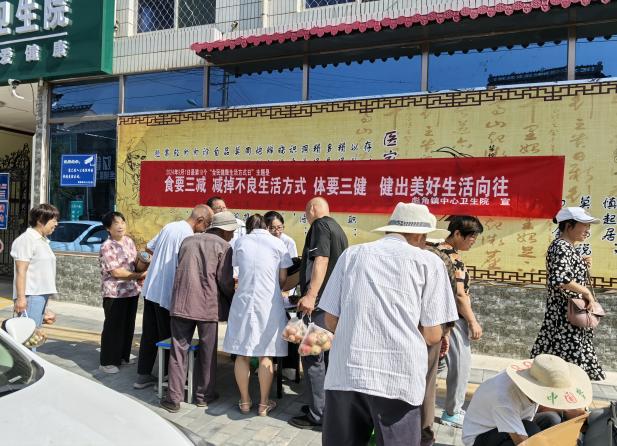 微信图片_20240914162044