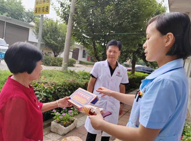 微信图片_20240914162102