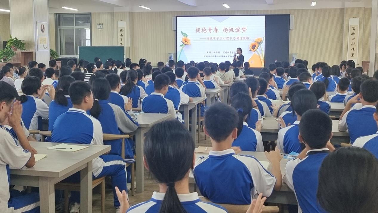 微信图片_20240915100231