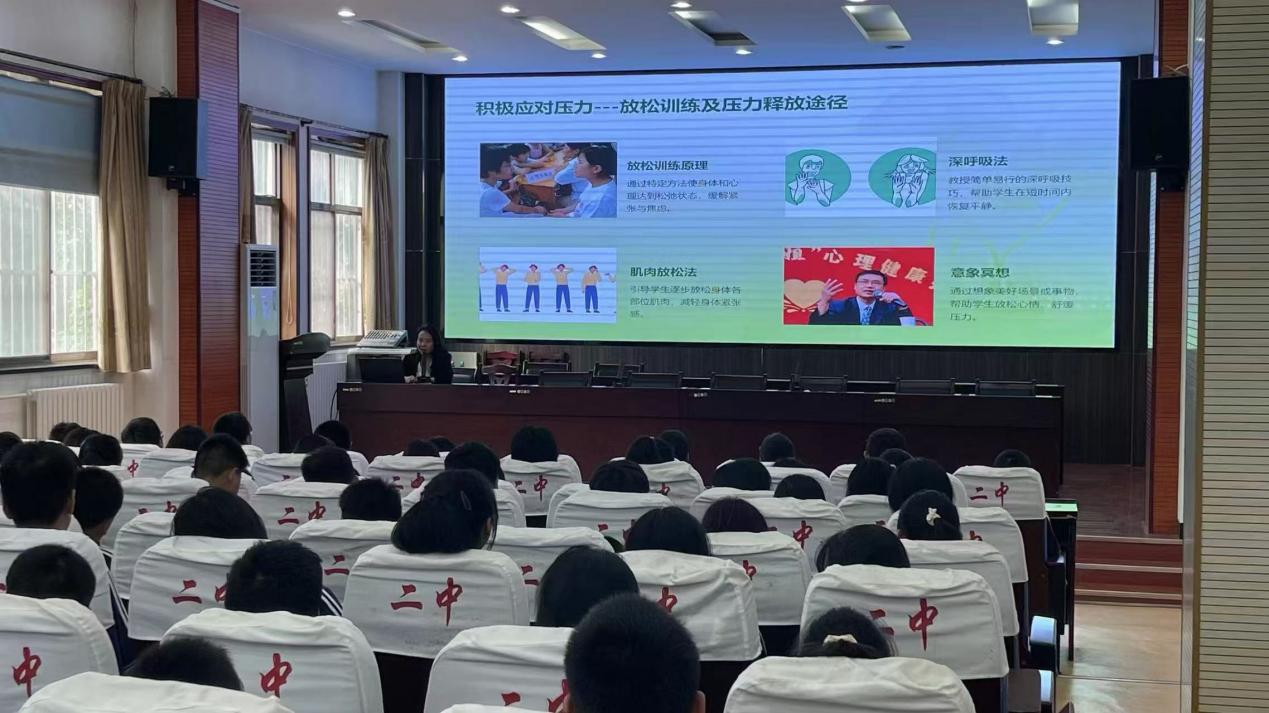 微信图片_20240915100306