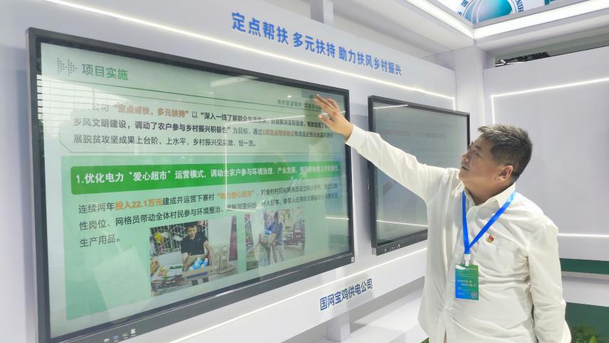 72f38a6854d587fd38093681f2f956f