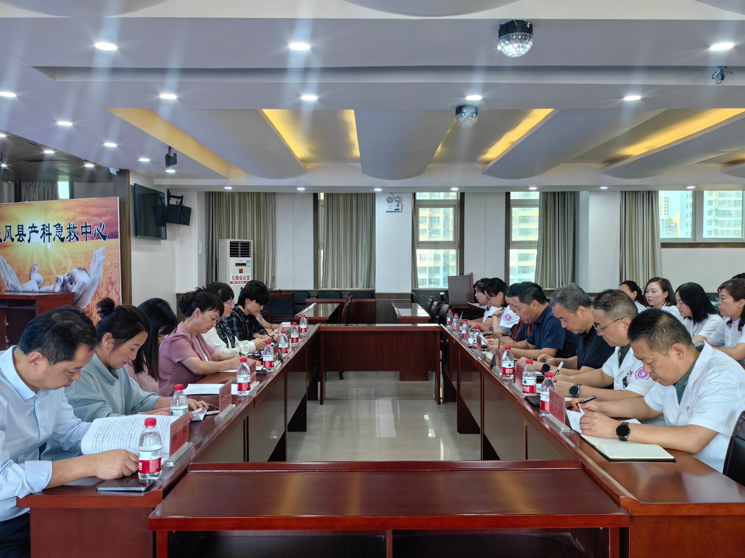 微信图片_20240914173129