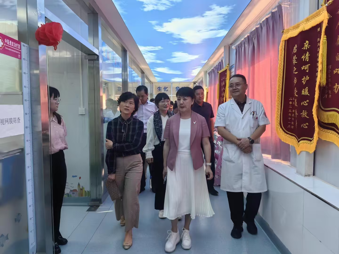 微信图片_20240914173030