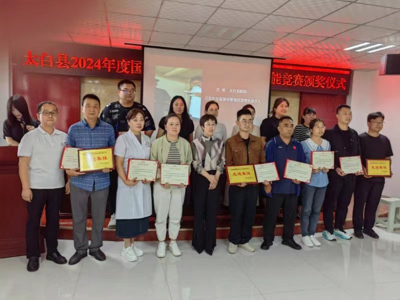 微信图片_20240915095707