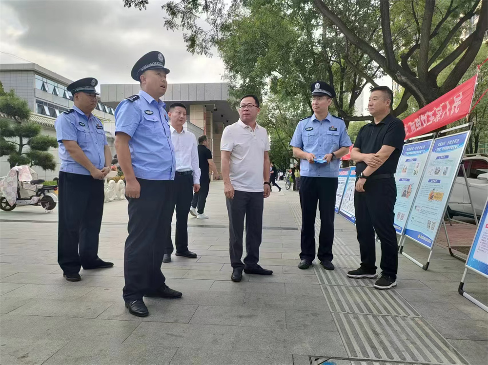 微信图片_20240914174630