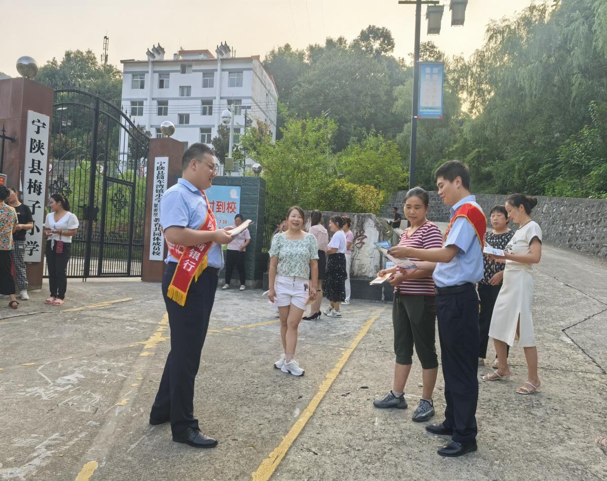 微信图片_20240912101843