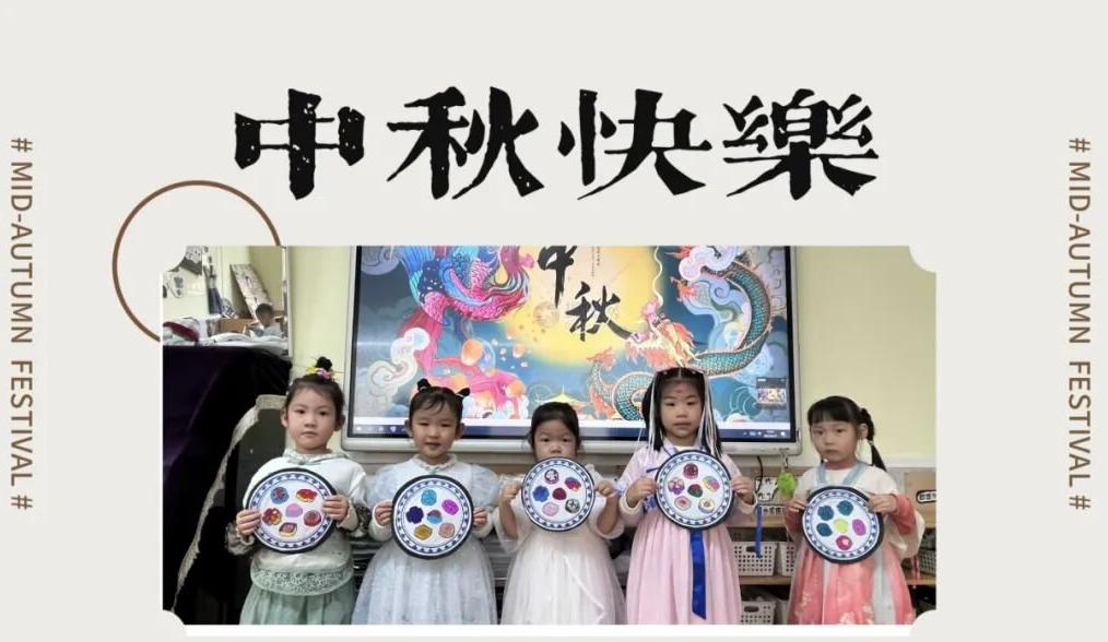 01ac2bef715a4318c8c20a13f19ba56a_origin(1)