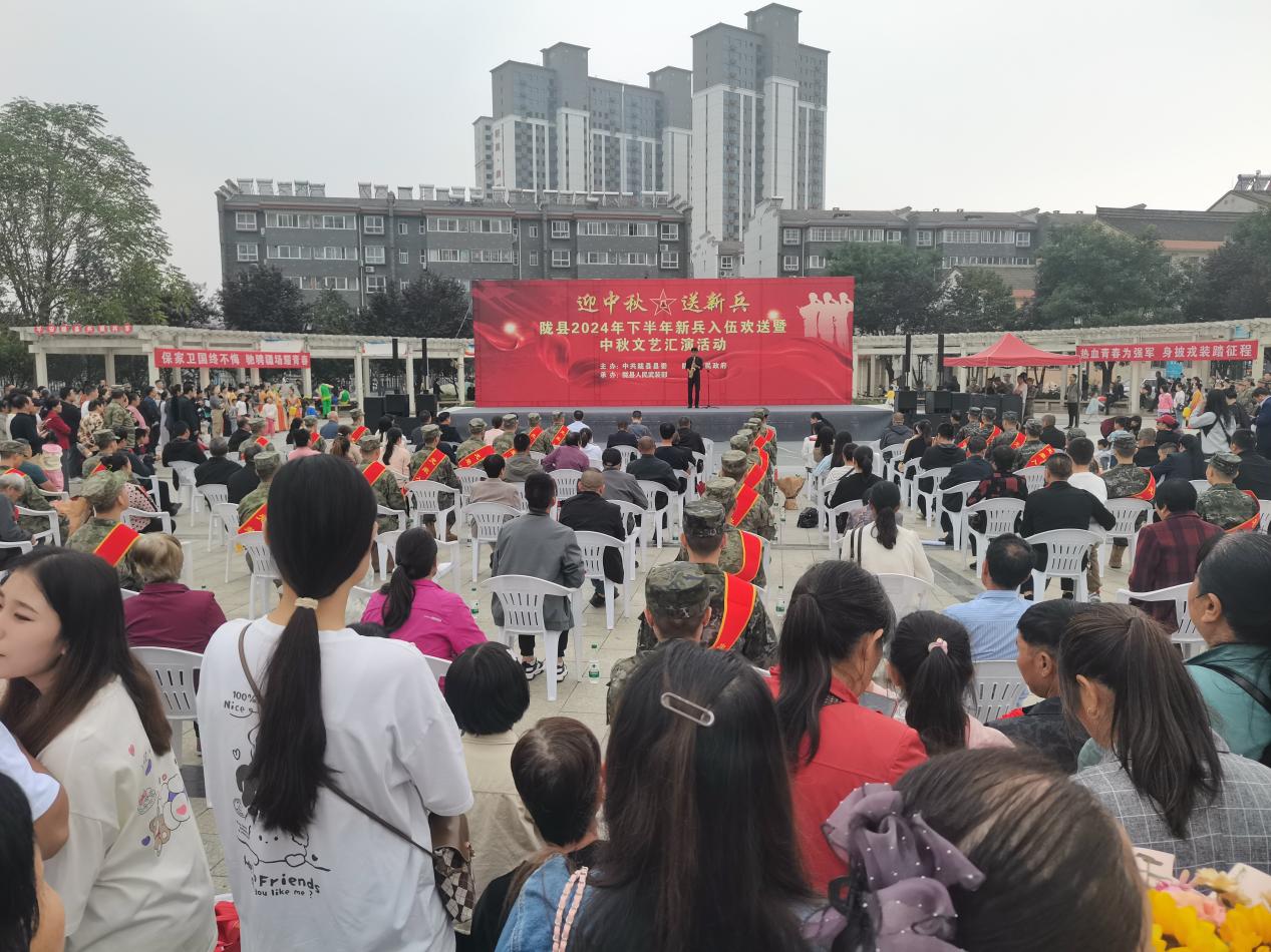 微信图片_20240917124900