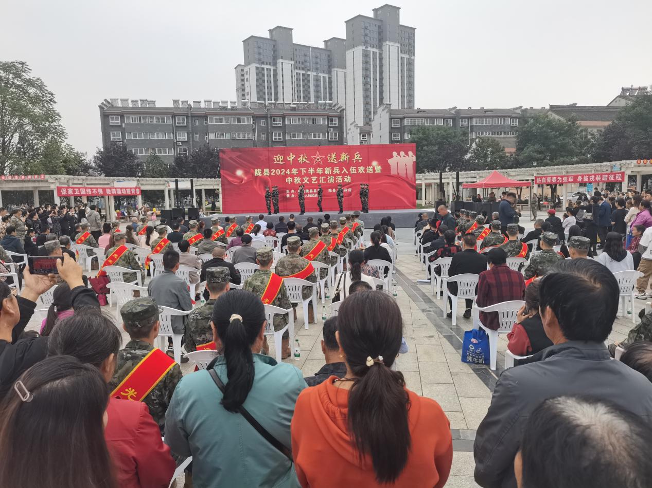 微信图片_20240917124942