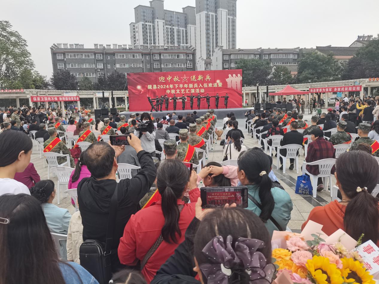 微信图片_20240917125006