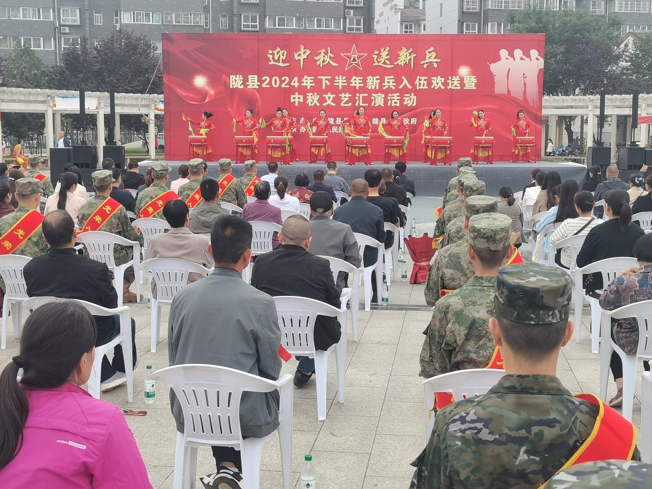 微信图片_20240917125019