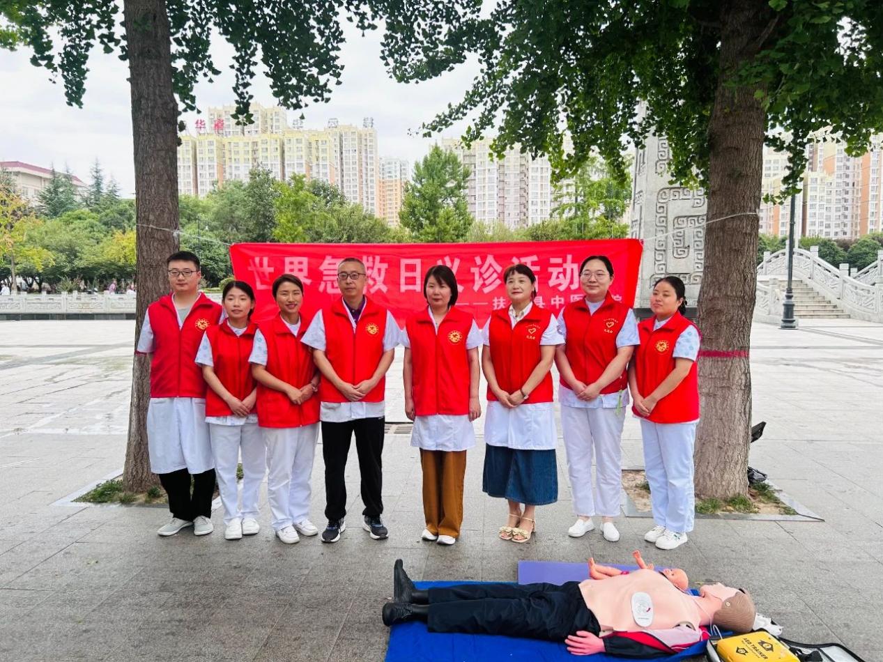 微信图片_20240918085345