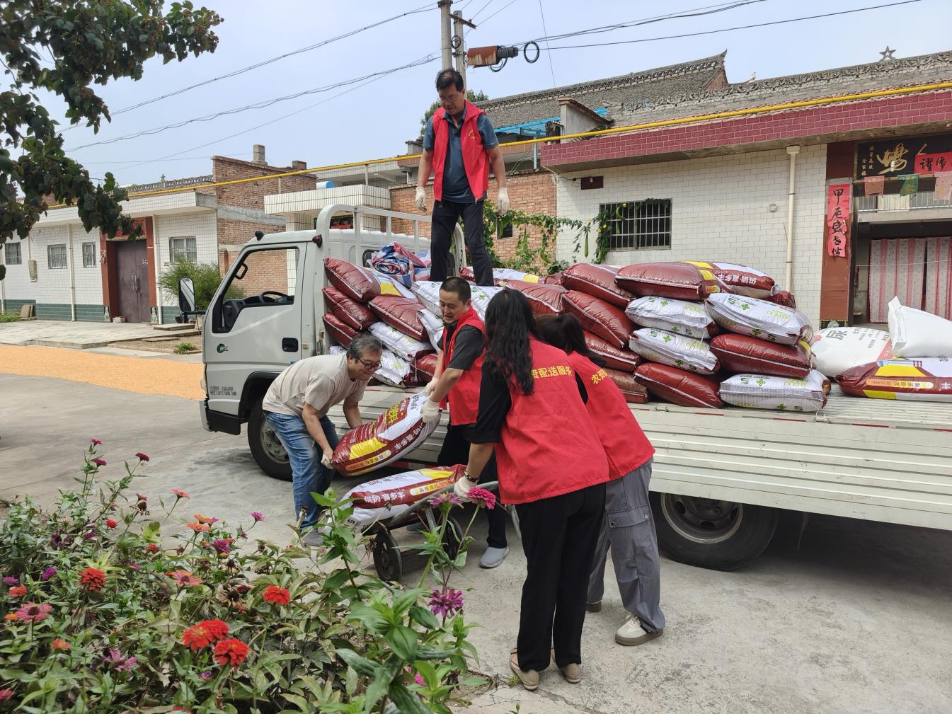 微信图片_20240918134337