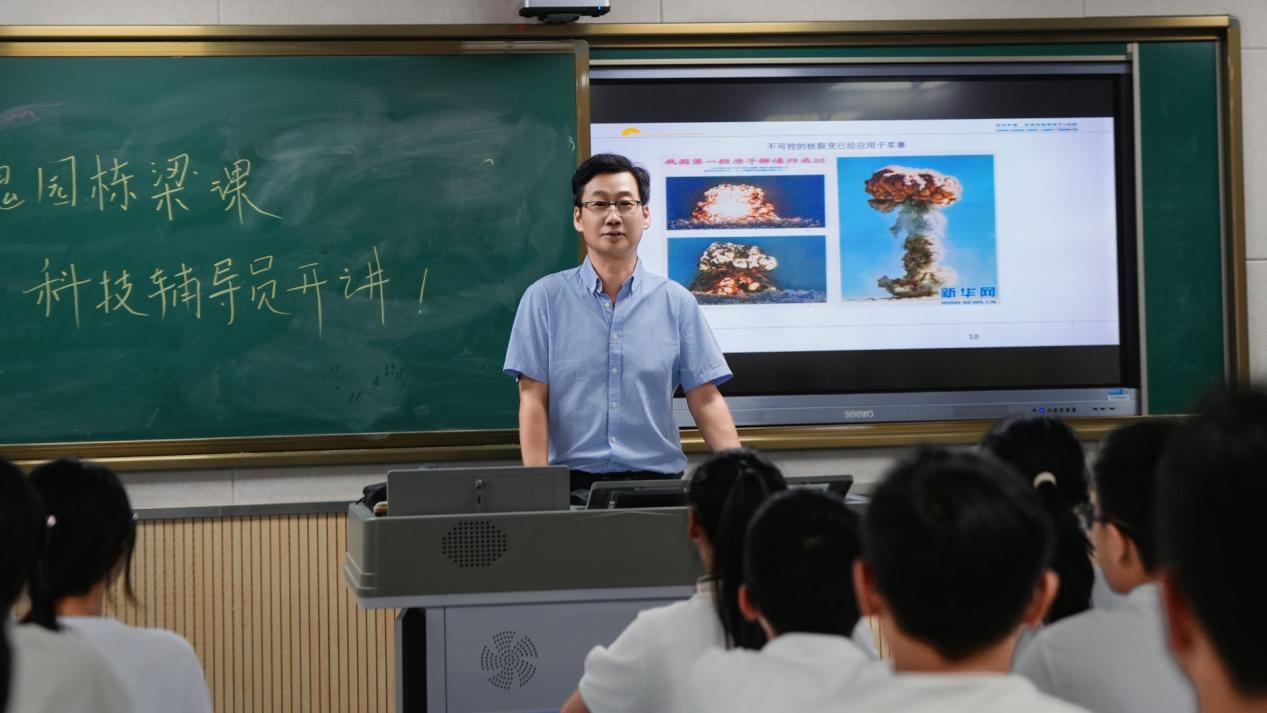 微信图片_20240919104129