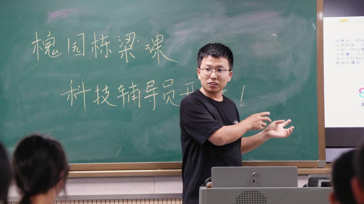 微信图片_20240919104137