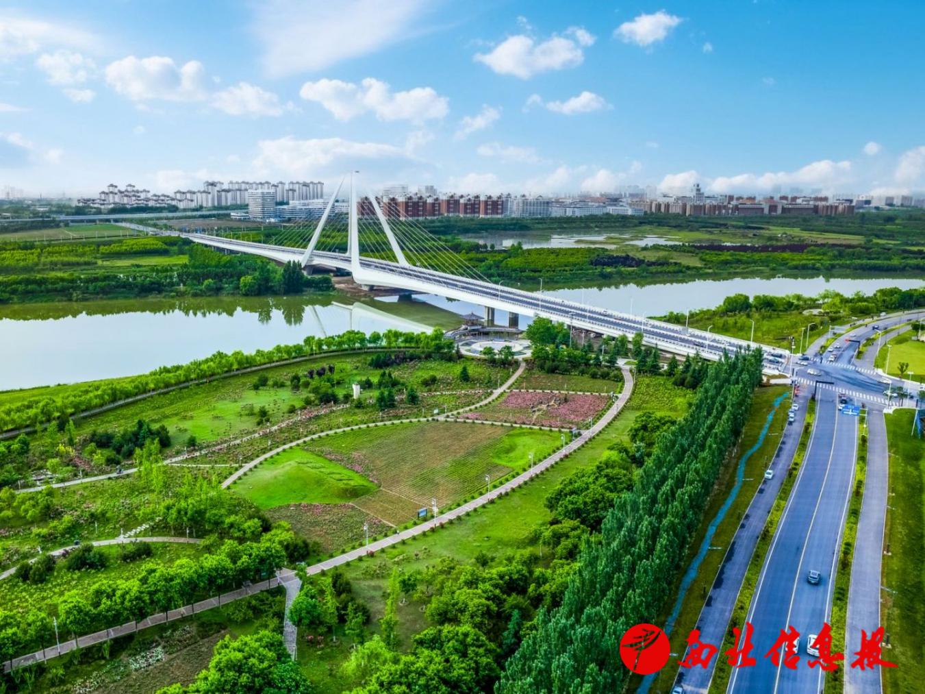 微信图片_20240919154731