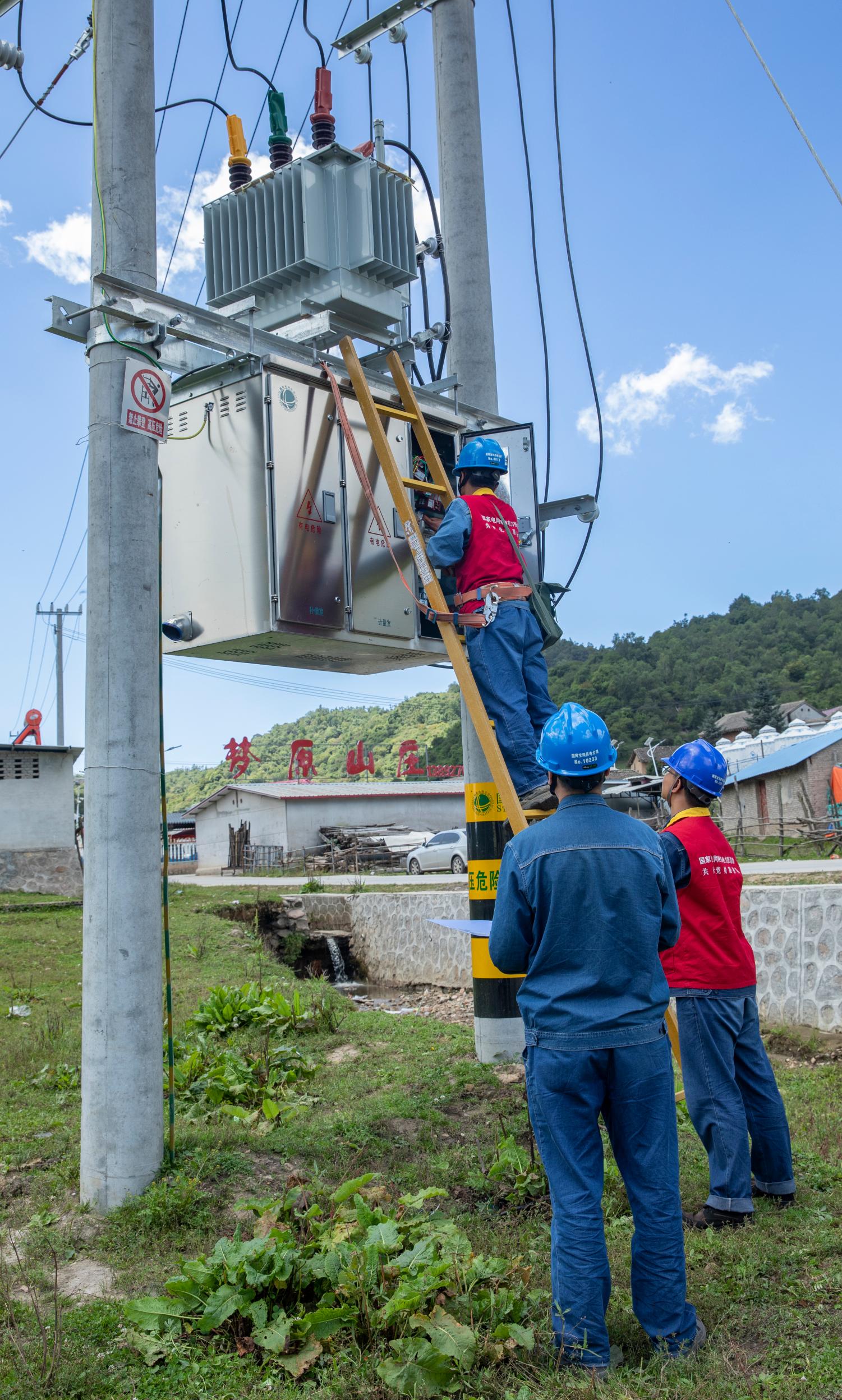 微信图片_20240919223925