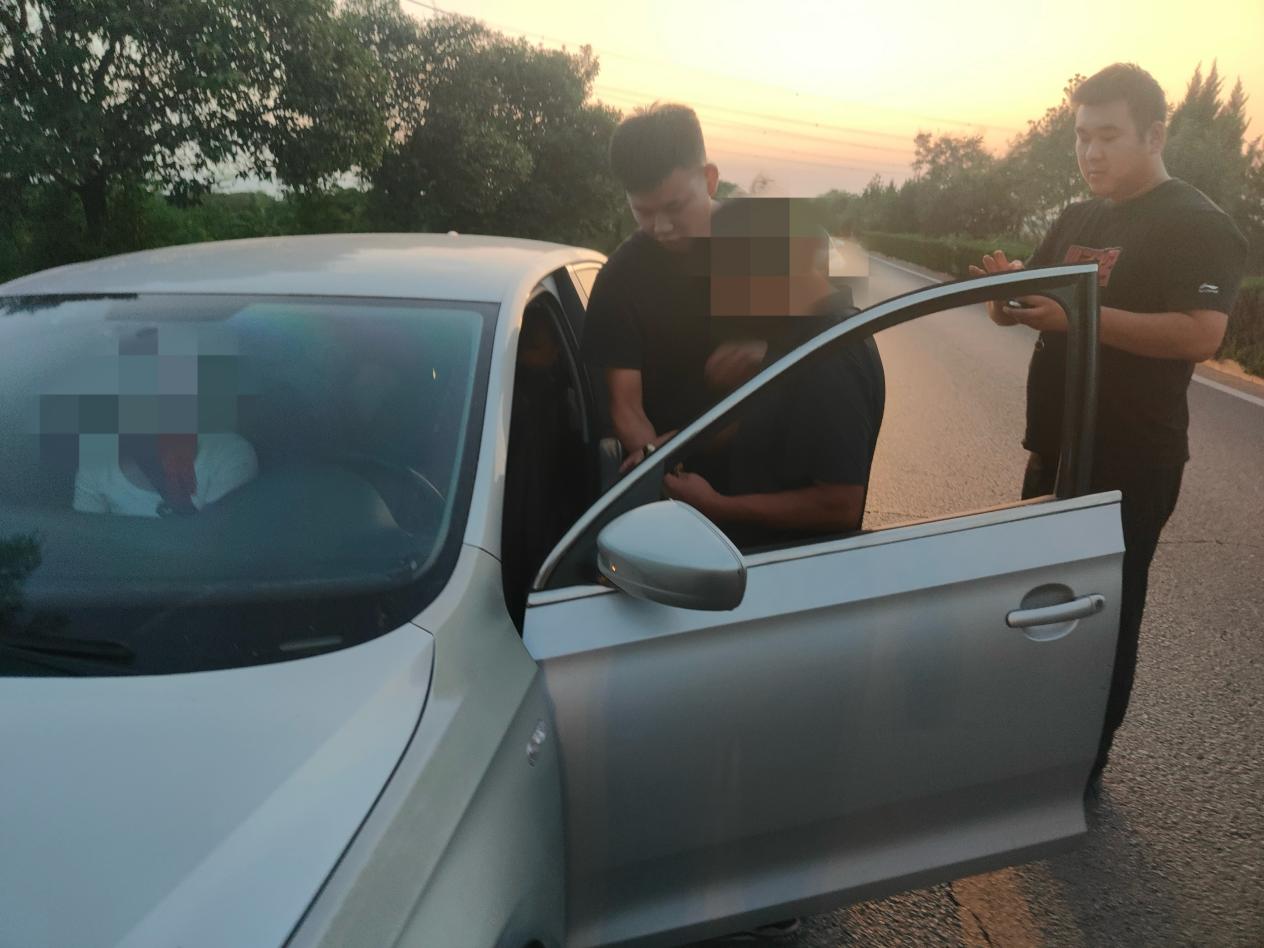 微信图片_20240919223708