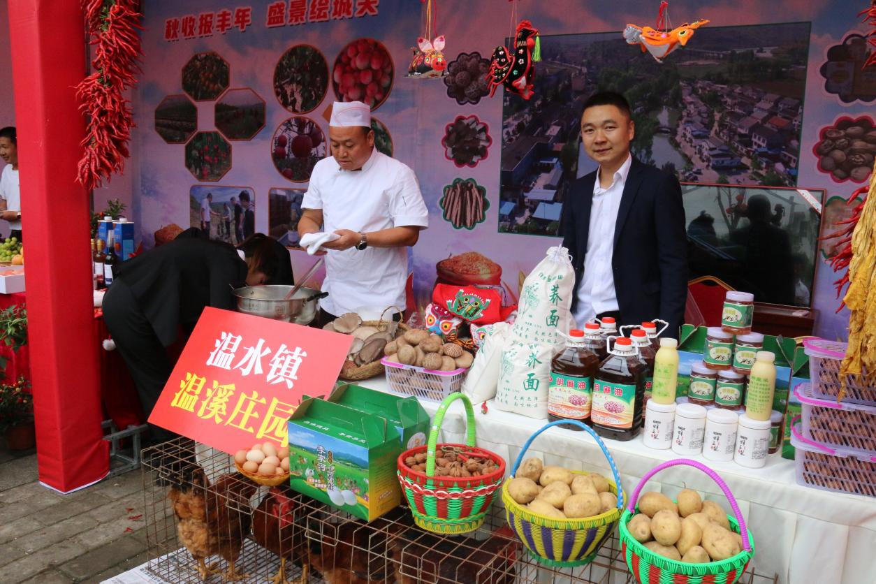 微信图片_20240920052825