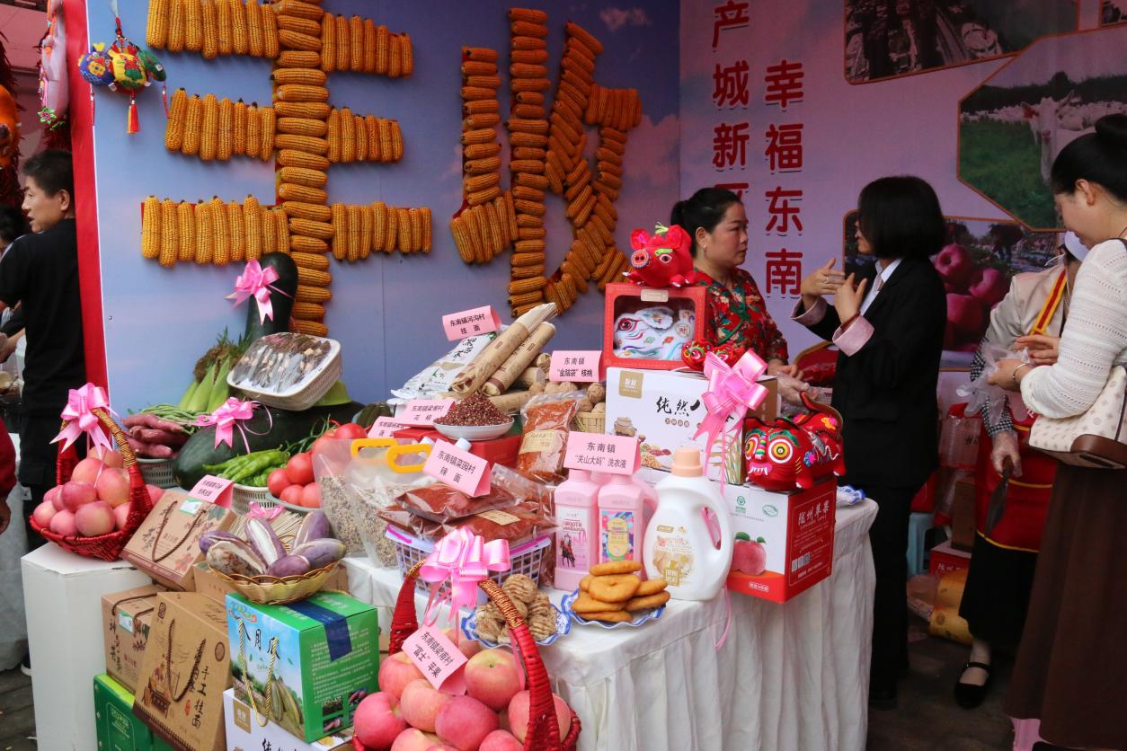 微信图片_20240920052835