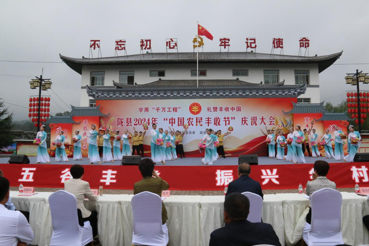 微信图片_20240920052847