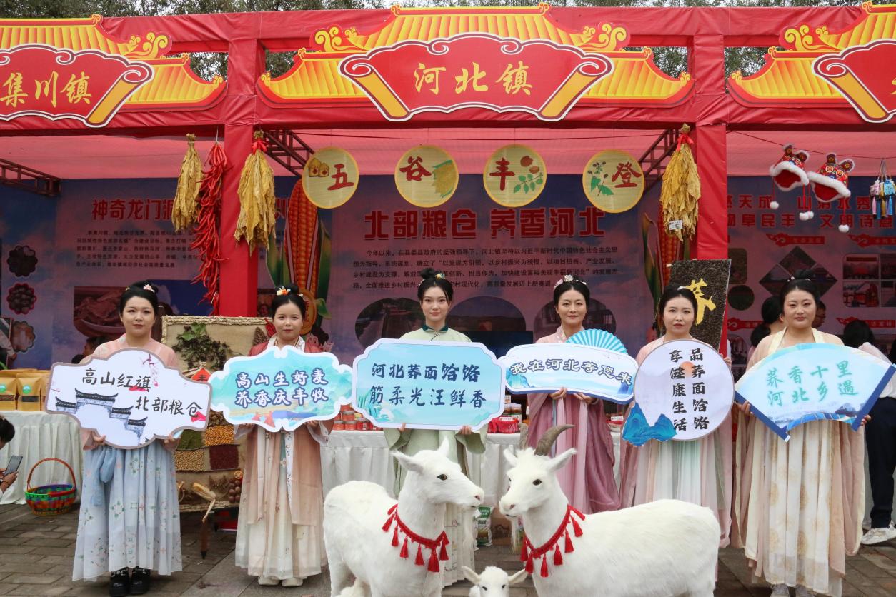 微信图片_20240920053237