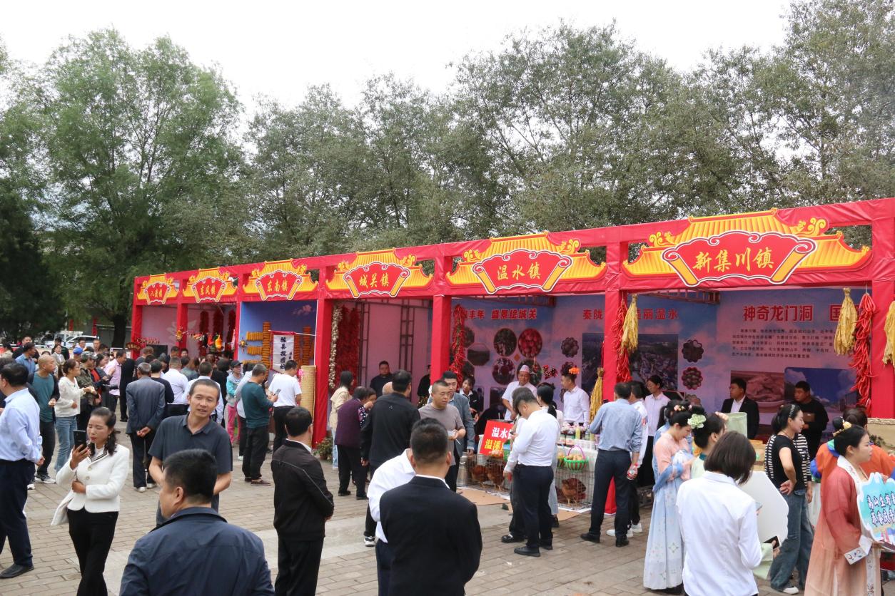 微信图片_20240920053251