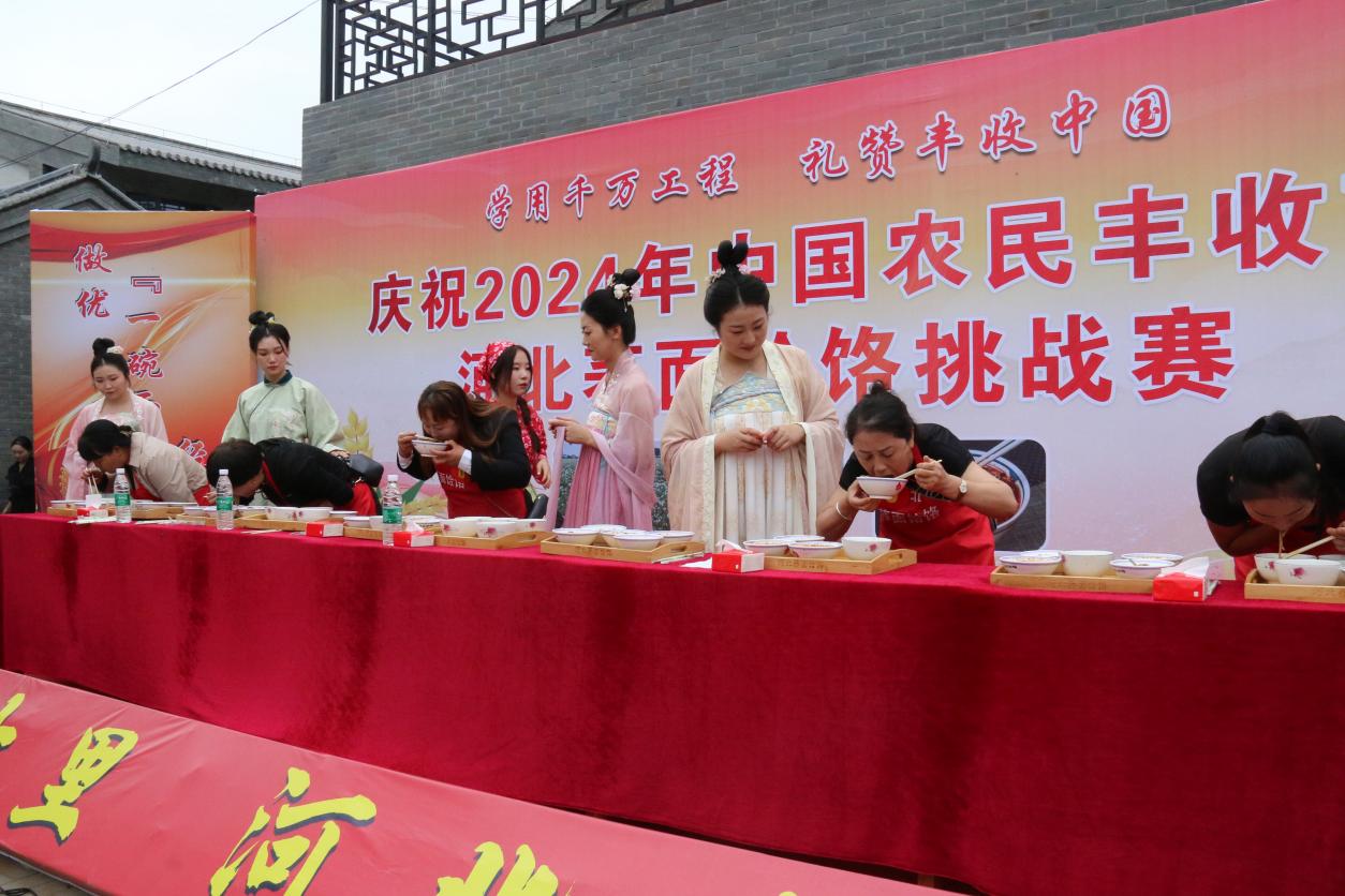 微信图片_20240920053535