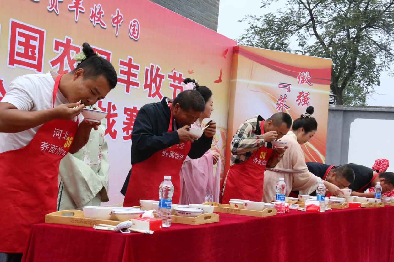 微信图片_20240920053449