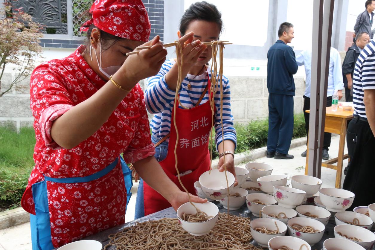 微信图片_20240920053513