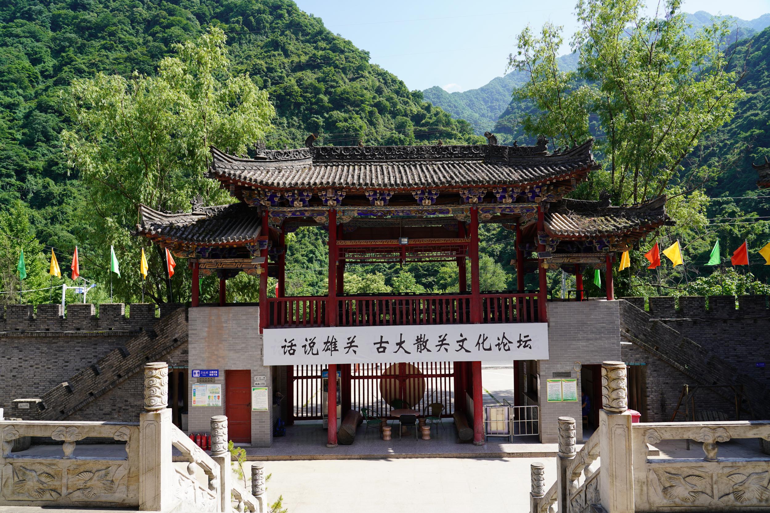 微信图片_20240920050705