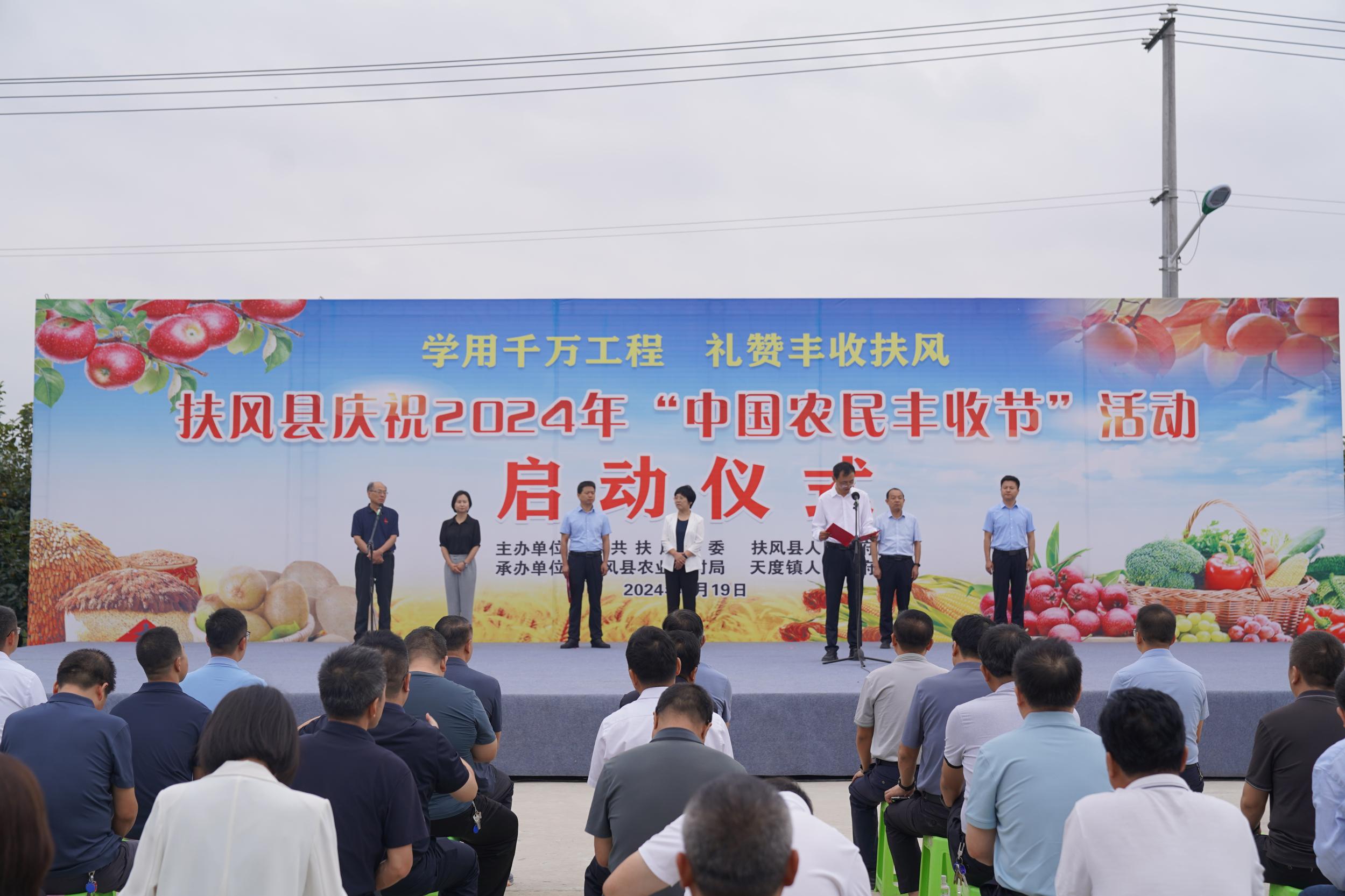 20240920140431960-15-4084d.jpg_scale.jpg 20240920140431960-15-4084d.jpg_scale.jpg