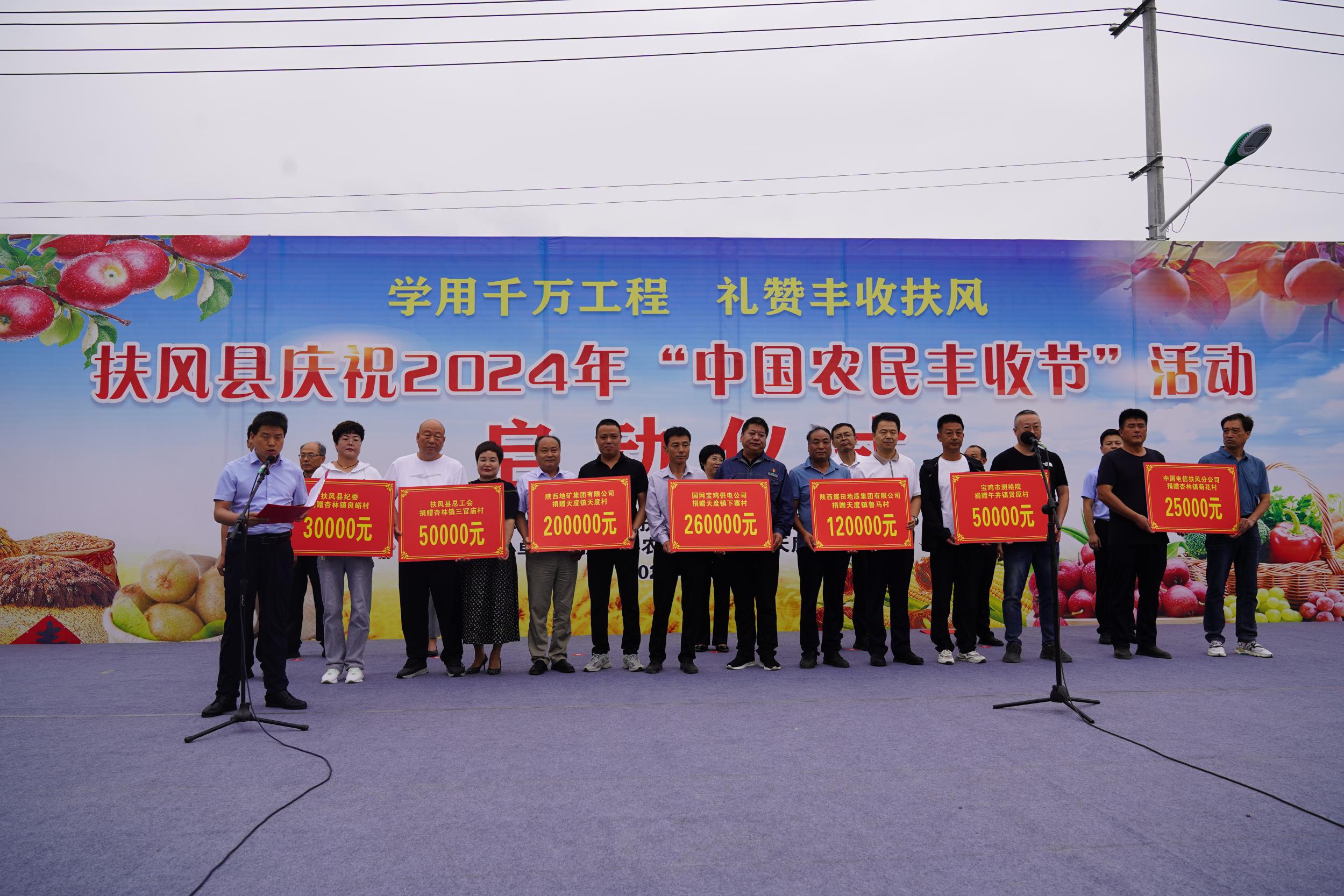 20240920140500998-71-8812b.jpg_scale.jpg 20240920140500998-71-8812b.jpg_scale.jpg