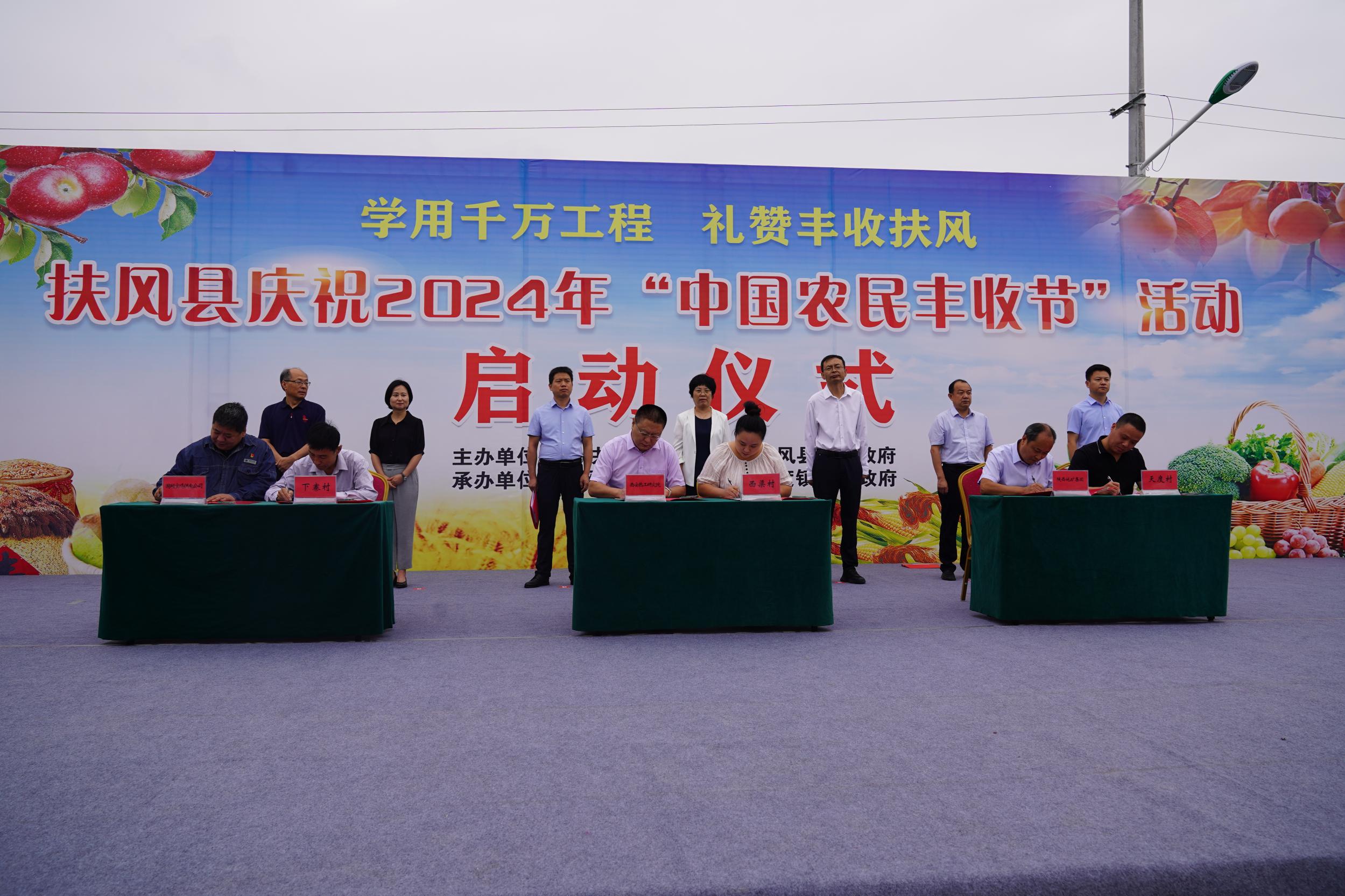 20240920140556954-12-a94fd.jpg_scale.jpg 20240920140556954-12-a94fd.jpg_scale.jpg