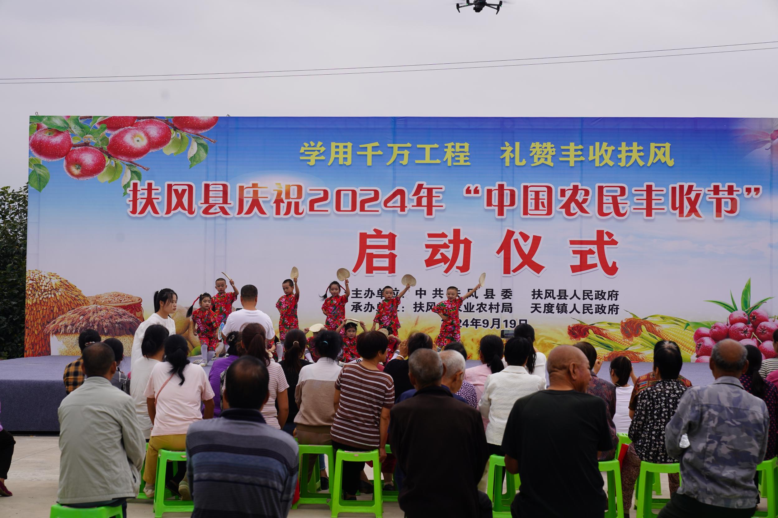 20240920140607003-29-d8528.jpg_scale.jpg 20240920140607003-29-d8528.jpg_scale.jpg