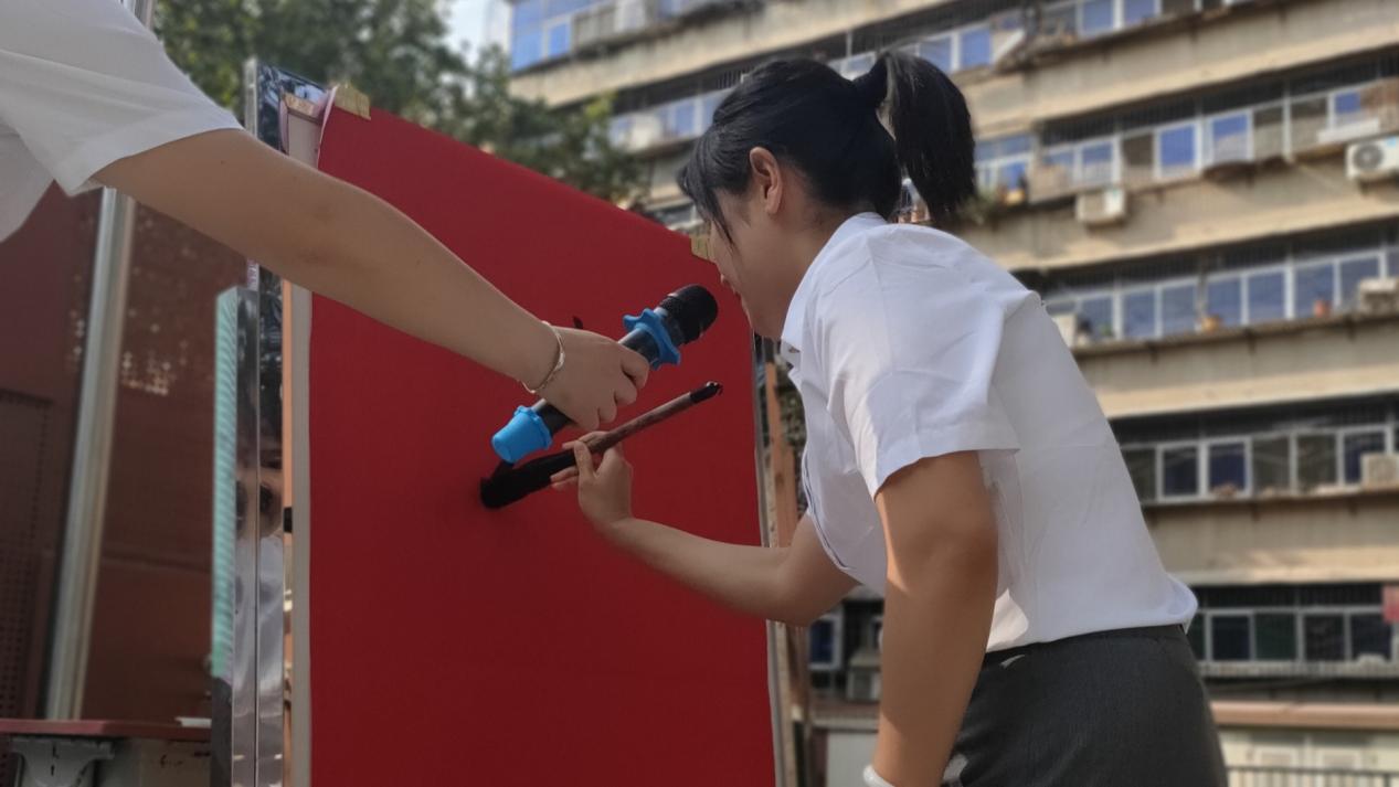 微信图片_20240920161819