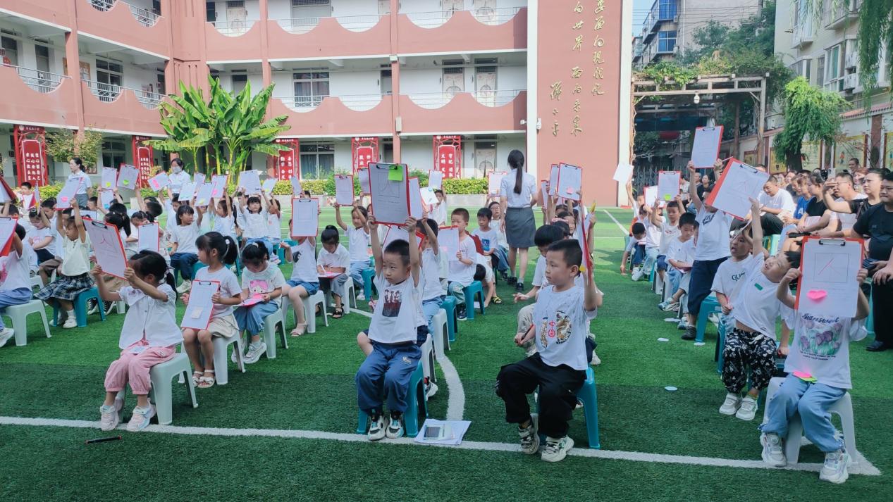 微信图片_20240920161822