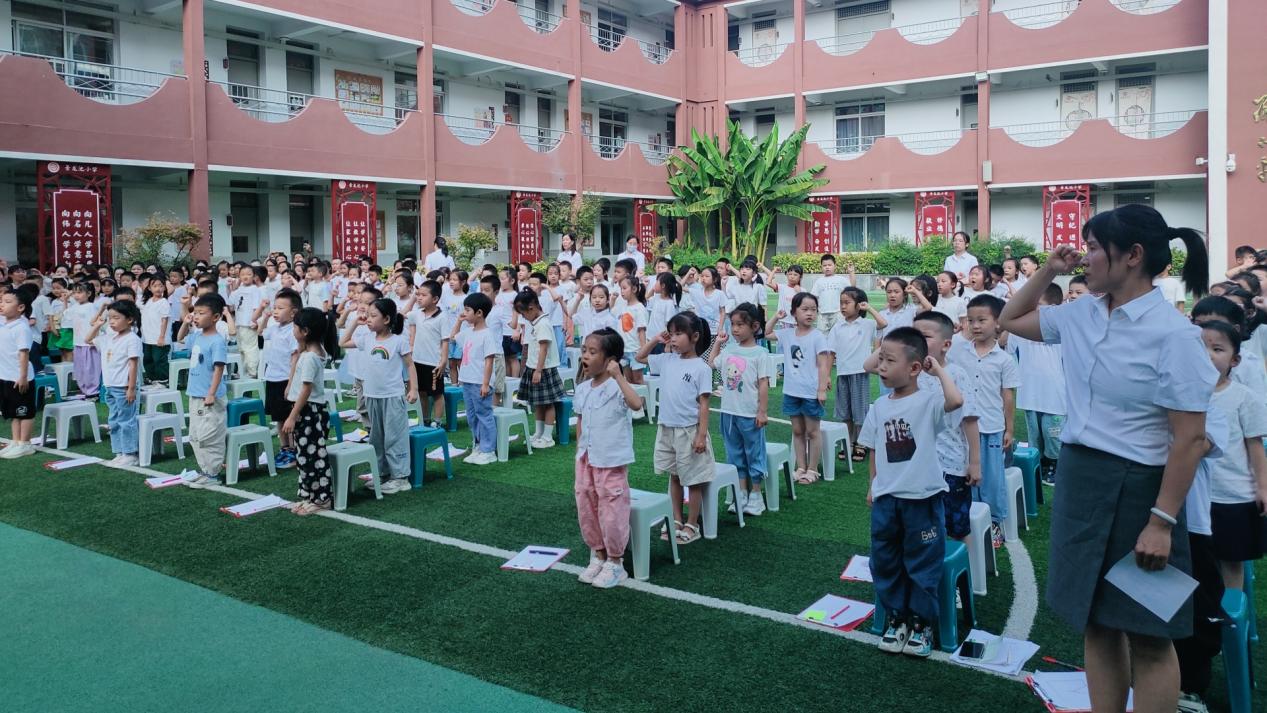 微信图片_20240920161835