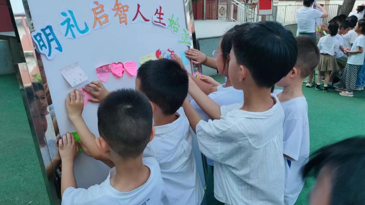 微信图片_20240920161810