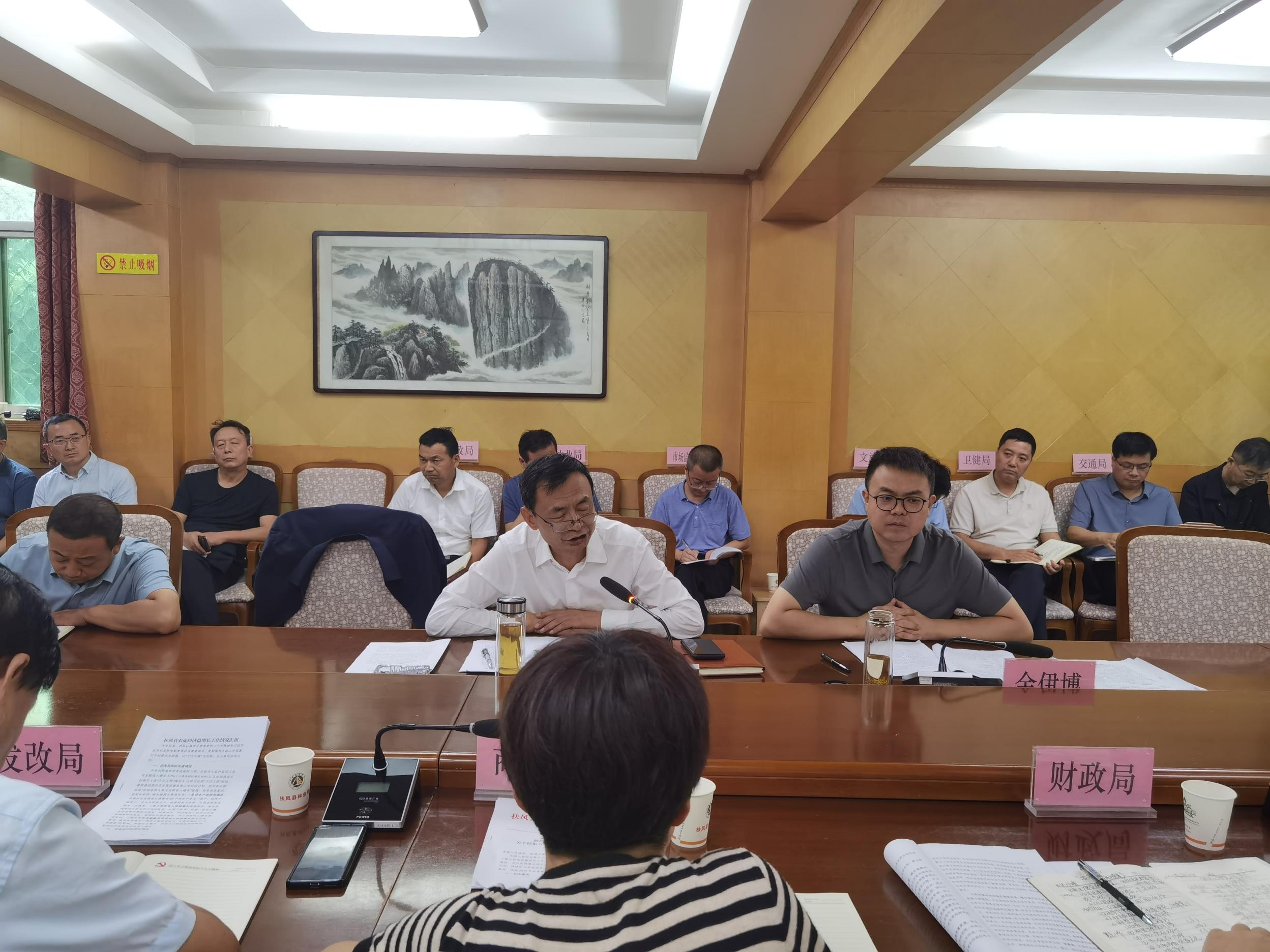 微信图片_20240920200231