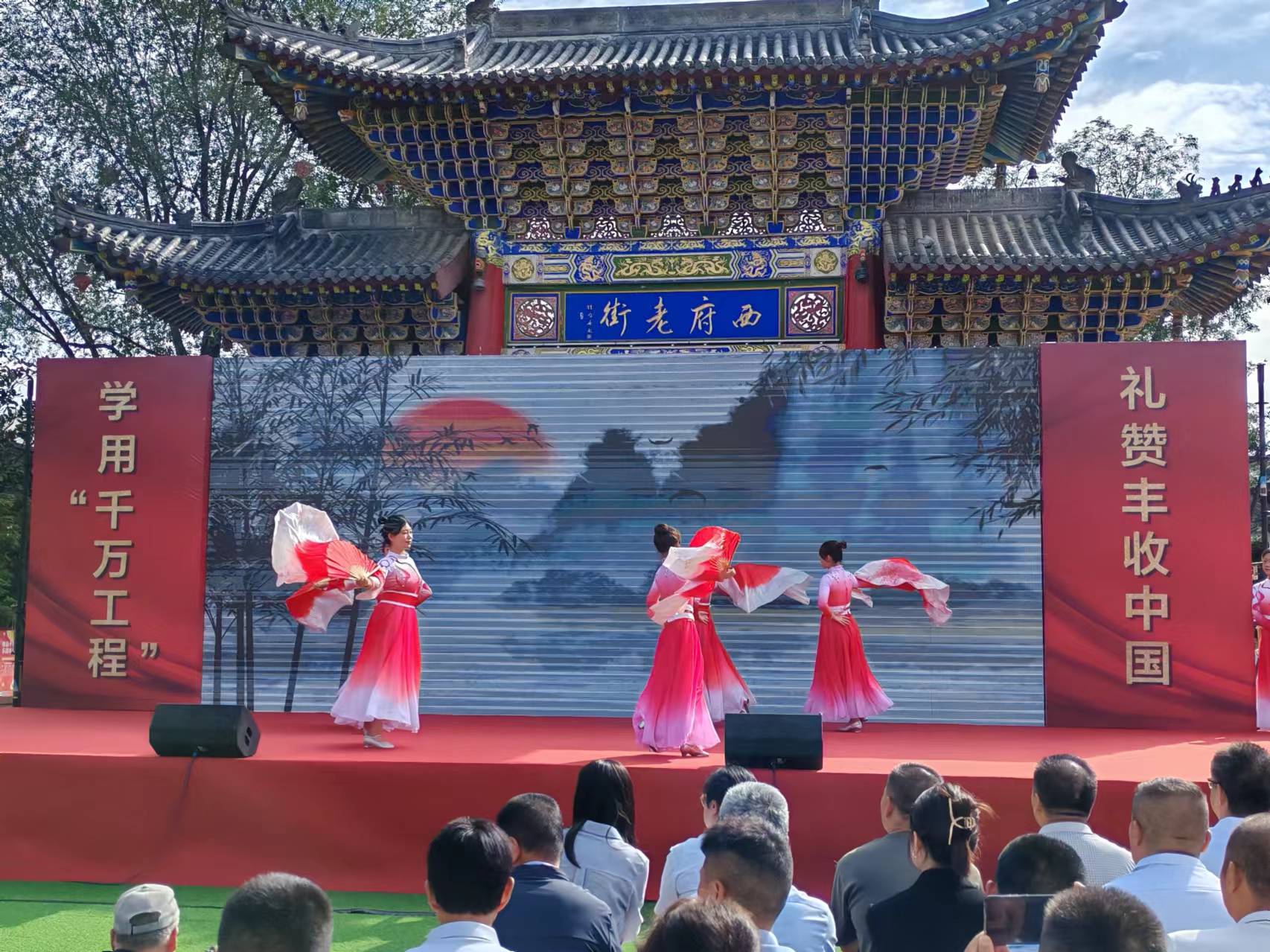 微信图片_20240921173154