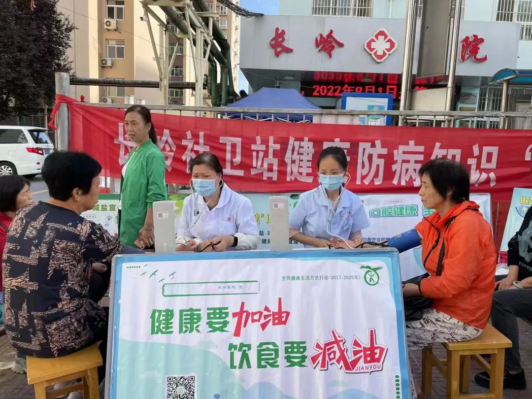 微信图片_20240922100317