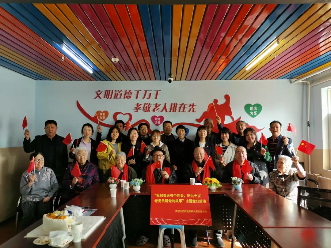 微信图片_20240922100220