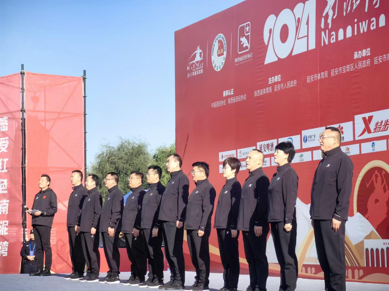 微信图片_20240922113616