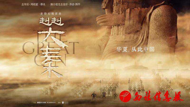 微信图片_20240923104318