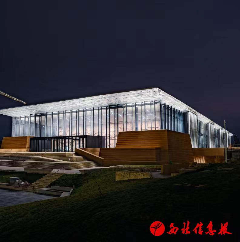 微信图片_20240923104307