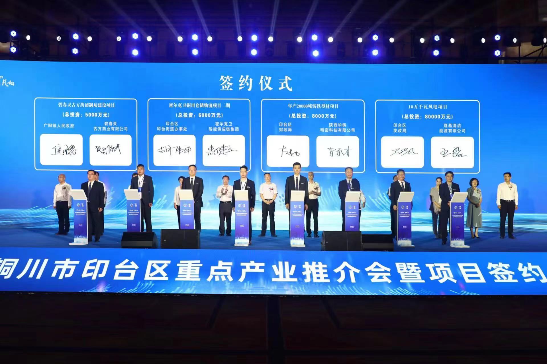 图示, 示意图&#10;&#10;中度可信度描述已自动生成