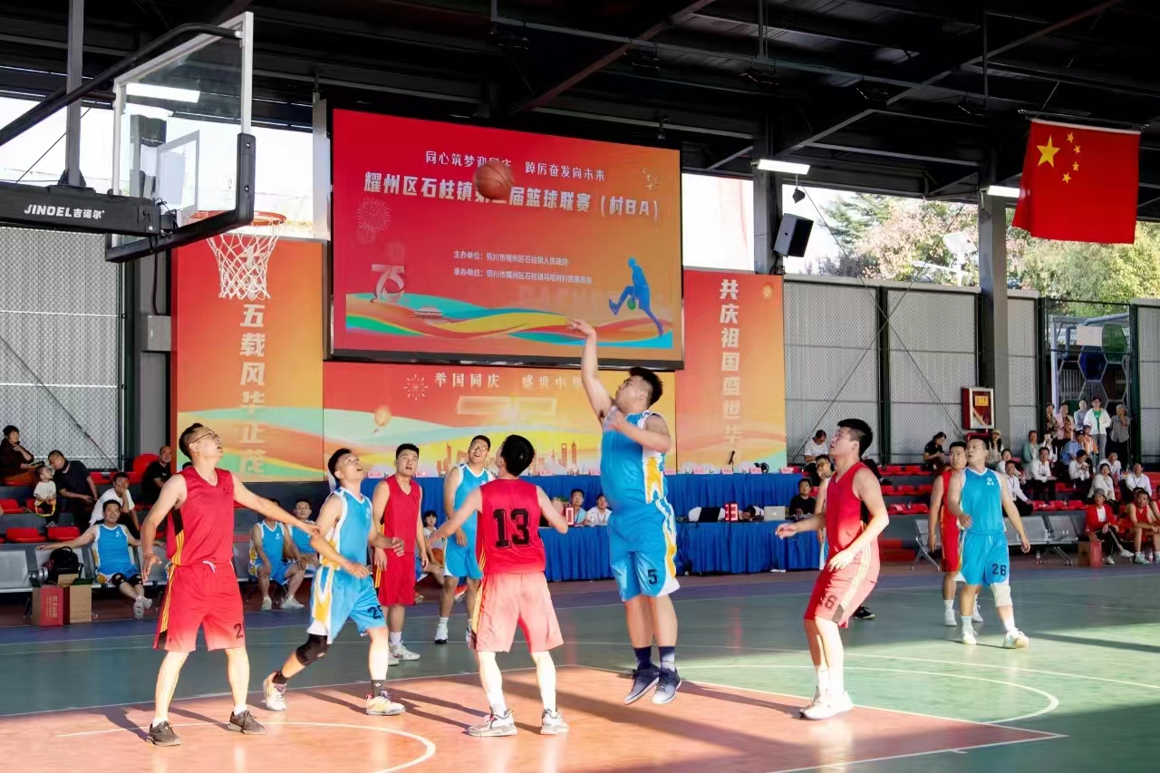 图示, 示意图&#10;&#10;中度可信度描述已自动生成