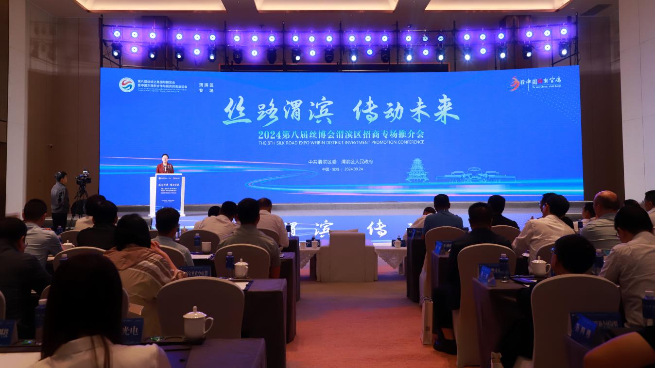 微信图片_20240925050544